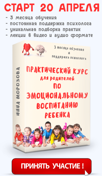 Сочинение на ЕГЭ по русскому. Получить аргументы